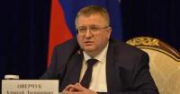 Russia’s Deputy Prime Minister To Visit Afghanistan For Taliban Talks