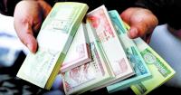 Banks to keep select branches open during Dashain holiday