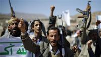 Houthis besiege strategic city in Yemen