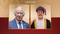 Oman and United Kingdom: An enduring historical relations