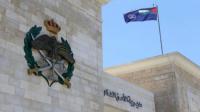 PSD: Two arrested for assaulting minor with sharp object in Amman