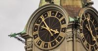 When Do Clocks Go Back in 2026? US Fall Time Change Date, Time and What To Know