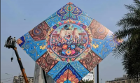 Lahore Basant 2027 dates revised to March 12-14