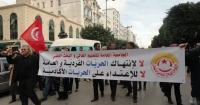 Tunisia: Thousands march against Kaïs Saïed