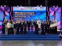 Chiang Mai SME Federation Appoints Third Executive Committee, Aiming to Take Local MSMEs to Global Markets