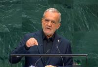 Iran does not seek nuclear weapons, says Pezeshkian