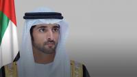 Dubai CP names SWS board technology Dubai-it economy award winner
