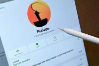 The Russian Milblogger Arrested in Montenegro Is a Kremlin Stalking Horse