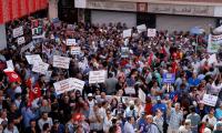 Tunisians Take to Streets Over Rising Living Costs, Crackdown on Freedoms