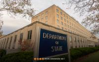 U.S. State Department: Kurdistan Region Offers a More Open Investment Environment