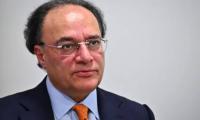Attacks on Gulf energy infrastructure ‘worrying’ for outlook, says FM Aurangzeb
