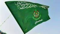 Hamas calls for reform of Palestinian political bodies