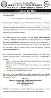 Office of the Prime Minister (NDMA) – Invitation for Bids – Procurement of Servers