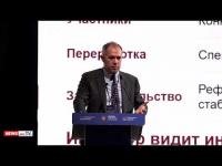 What is Armenia mining industry’s potential? Report by lawyer Timur Odilov