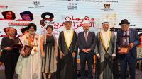 Marrakech celebrates verse at the 8th Moroccan Poetry Festival