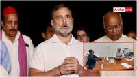 Journalist Files Police Complaint Against Rahul Gandh, Seeks Immediate FIR