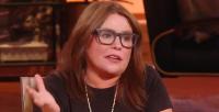 Rachael Ray Makes Rare Public Appearance Amid Concern For Her Health, Pics