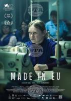 Stefan Komandarev’s "Made in EU" to Be Screened in Bratislava on October 20