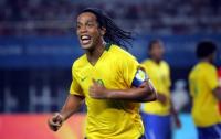 Ronaldinho Set for Jamaica Exhibition Match