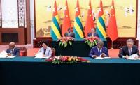 Togo and China Sign 13 Agreements on Trade, Technology and Debt Relief