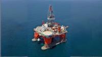 Seadrill ordered to pay $55m in rig dispute