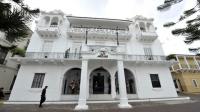 Panama’s Traditional November 3rd Festivities Have Been Canceled at the Presidential Palace Next Month.