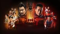 Back to the Past Brings Hong Kong Time-Travel Saga to U.S. Digital Stores