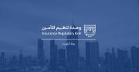 IRU refers 3 insurance brokers to probe, warns 4 companies