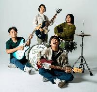 Concert to Raise Funds for Kumamoto Earthquake Relief