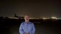 Missiles land 500 meters from Yemenia plane at Aden airport, Yemen’s information minister says