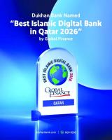 Dukhan Bank named 'Best Islamic Digital Bank in Qatar 2026' by Global Finance
