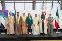 Oman, GCC and EU Parliaments discuss strategic partnership