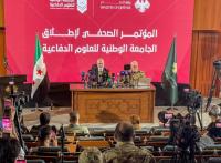 HRW says Syria bars women from most defense, security university programs