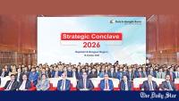 Dutch-Bangla Bank holds strategy meeting for Rajshahi, Rangpur