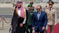 ‎Egypt Draws a Line for Riyadh: Sisi Says Cairo Is Ready to Defend Saudi Arabia