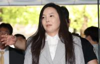 Cha Denies All Allegations in Seoul Fraud Trial