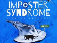 World Premiere of Vangeli Tsompanidis’ Imposter Syndrome at The Tank NYC, Oct. 18