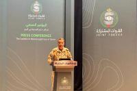 Al Jazeera Saudi-led coalition intercepts drones as Egypt weighs sending help