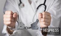 Moroccan investigators question seven doctors in alleged fake traffic accident scheme