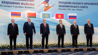 Beyond The Eurasian Economic Union: Why Central Asia Needs A Common Market – OpEd