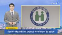 Senior Health Insurance Subsidies Spark Debate in Taiwan - Oct. 18, 2026