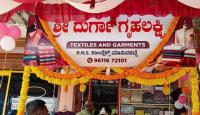 Bantwal: Woman builds dream textile shop by saving Gruha Lakshmi funds