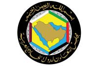 GCC and EU leaders call for stronger strategic partnership