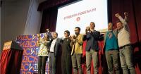 Serbia: Building a New Democratic Socialist Alternative