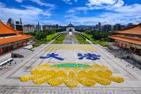 Thousands in Taiwan Stage Visual Tribute to Faith Persecuted in China