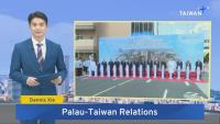 Palau Reaffirms Taiwan Ties - Oct. 18, 2026