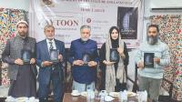 Mian Altaf Ahmad releases Nahida Mushtaq’s novel Zaytoon