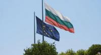 A North Caucasian native faces the threat of deportation from Bulgaria.