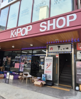 Free K-pop albums? Seoul shop turns fan waste into treasure
