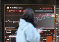93% of Crypto Industry Seeks Delay in Korea's Virtual Asset Tax